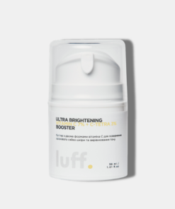 Бустер з 2Х - вітаміном С для освітлення та омолодження шкіри