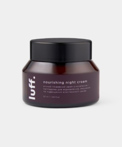 Нічний поживний антивіковий крем з пептидами, колагеном та AL кислотою