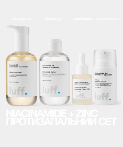 Комплекс для жирної / комбінованої шкіри “Матуюча та протизапальна дія”