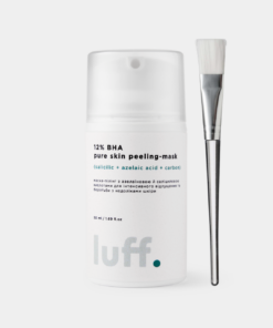 Пілінг з ВНА кислотами для боротьби з чорними цятками та запаленнями