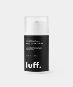 Нічний антивіковий крем під очі з пептидами "RETINOL PRO LIFT"