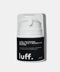 Інноваційний ANTI-AGE нічний крем з ретиналем 0.1% та пептидами