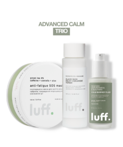 Сет для заспокоєння та відновлення шкіри "CALM RESTORE TRIO"